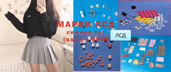 бошки Володарск