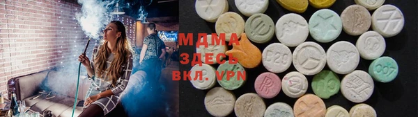 мяу мяу мука Вязники