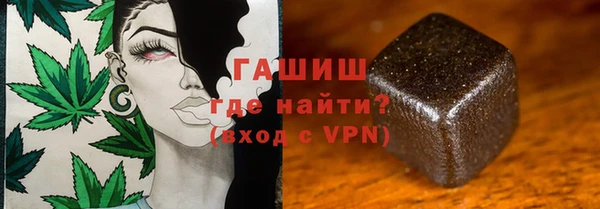 ECSTASY Волоколамск