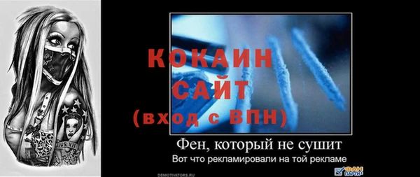 бошки Володарск