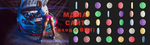 гашиш Вязьма