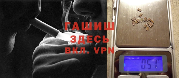 ECSTASY Волоколамск