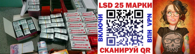 Купить где  Кодинск  Лсд 25 экстази ecstasy 