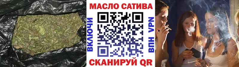 Дистиллят ТГК Wax  Купить где  Кодинск 